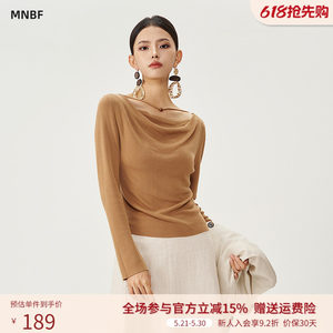 
Menorbiffy Mall's same style spring and autumn brown pullover sweaters are fashionable and modern