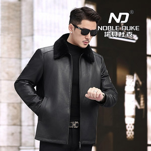 
8211 Men's first-layer calfskin fur collar liner removable business casual autumn and winter warm genuine leather jacket