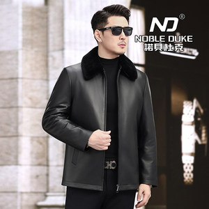 
8209 High-end men's genuine leather jacket with fur collar and removable business casual autumn and winter warm leather jacket
