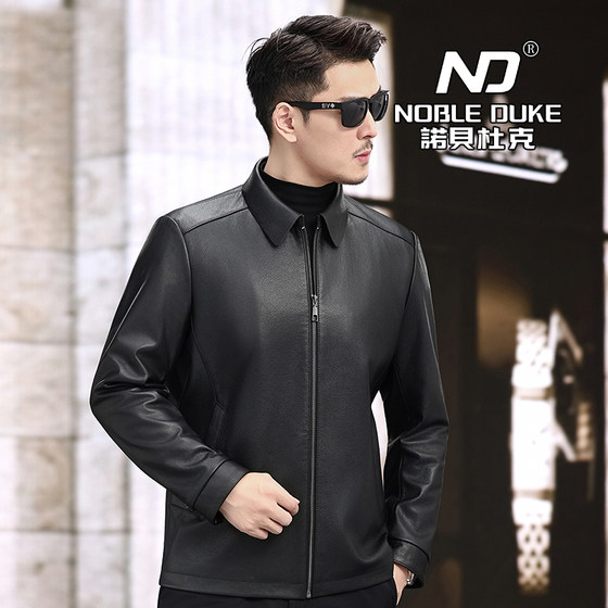 
8212 Men's first-layer calfskin business casual lapel single spring and autumn genuine leather short leather jacket