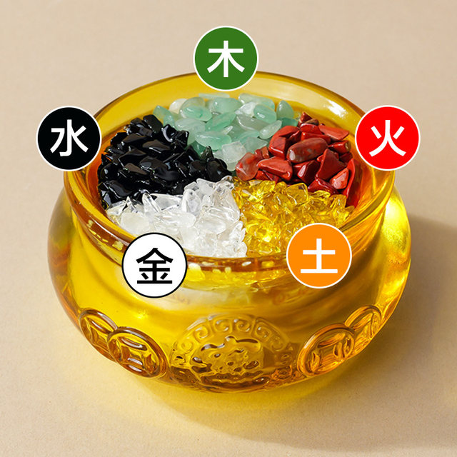 Natural crystal gravel five-color raw stone demagnetized bowl citrine white demagnetized stone five-element stone cornucopia home furnishings