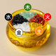 Natural crystal gravel five-color raw stone demagnetized bowl citrine white demagnetized stone five-element stone cornucopia home furnishings