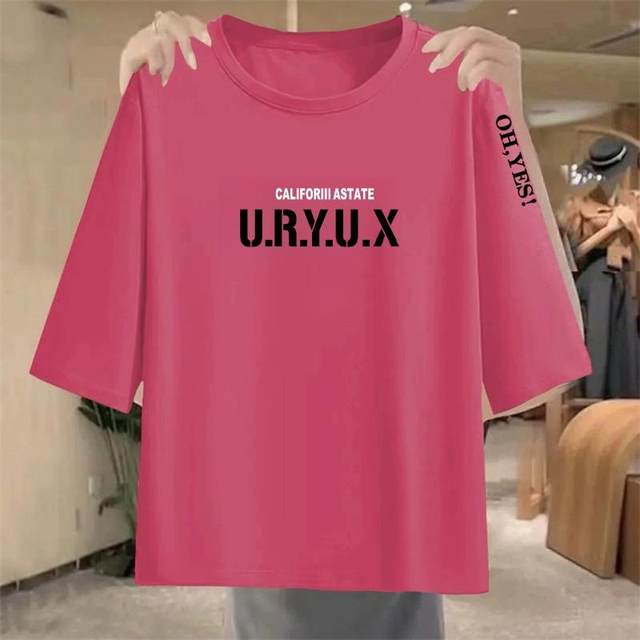 
Clearance of stocks and pick up the bargain for foreign trade Year of the Snake Year of the Year of the Nation Red Centre Sleeve T-shirt Loose Slim Base Shirt Top T-shirt