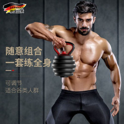 German Men's Fitness Home Equipment Strength Training Barbell Set Sports Adjustable Weight Kettlebell Dumbbell Rack