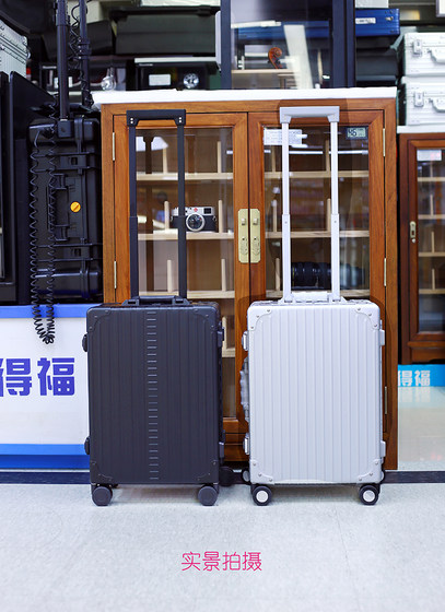 
Wandefu ALC-2122F all-aluminum magnesium alloy equipment box SLR camera lens box Wandefu 20-inch boarding box photography equipment box professional photographer trolley box instrument equipment customization