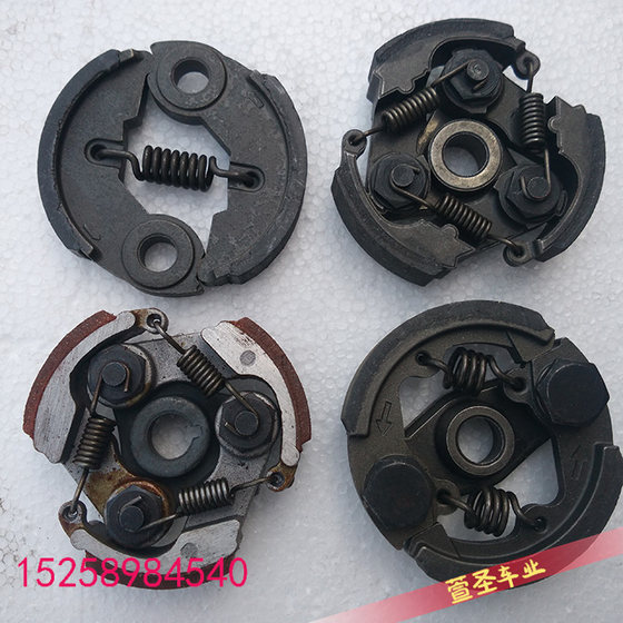 
Mini power-assisted motorcycle trot two-stroke 40-5 four-stroke 49CC engine clutch block clutch connection throwing block