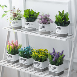 Nordic Artificial Flower Plant Bonsai Small Potted Green Plant Living Room Indoor Dining Table Decoration Supermarket Decoration Display Ornaments