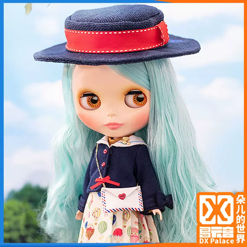 taobao blythe