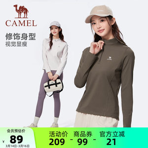 
Camel Sports Quick-drying Clothing for Women 2026 Summer New Stand-up Collar Long-Sleeved T-Shirt Training Clothing Running Fitness Top for Men