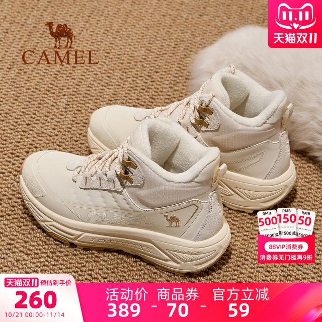 Camel Aerial Sports Shoes for Women 2025 Autumn and Winter New High-top Outdoor Casual Shoes with Fleece Warm and High-Height Enhancement Women's Shoes