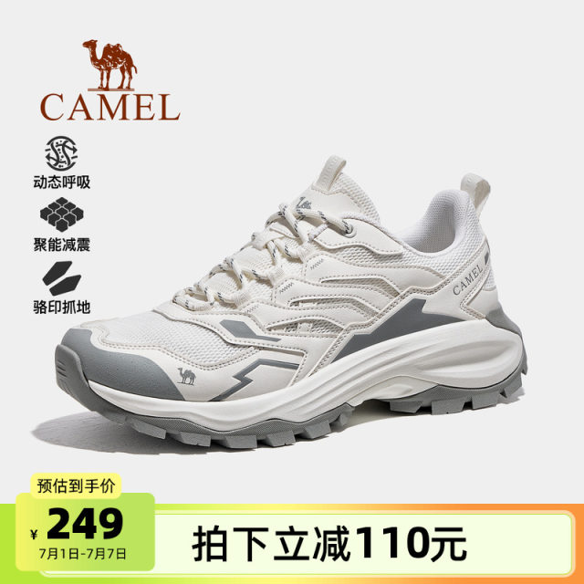 Camel Kunlun Mountain pro hiking shoes for summer new style non-slip breathable men's shoes outdoor hiking shoes for women's hiking shoes
