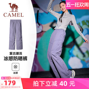 
[Ice Sunscreen] Camel Meng God Sports Overalls Women's Summer Straight Casual Outdoor Paratrooper Mountaineering Pants Men