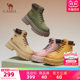 Camel sneakers 2025 women's summer and autumn new Martin boots big yellow boots thick sole short boots work clothes will not be bad