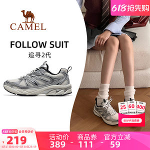 
Camel Chase 2 Generation Sports Shoes Women's Shock Absorbing Retro Jogging Shoes Women's Mesh Breathable Casual Shoes Women's Shoes