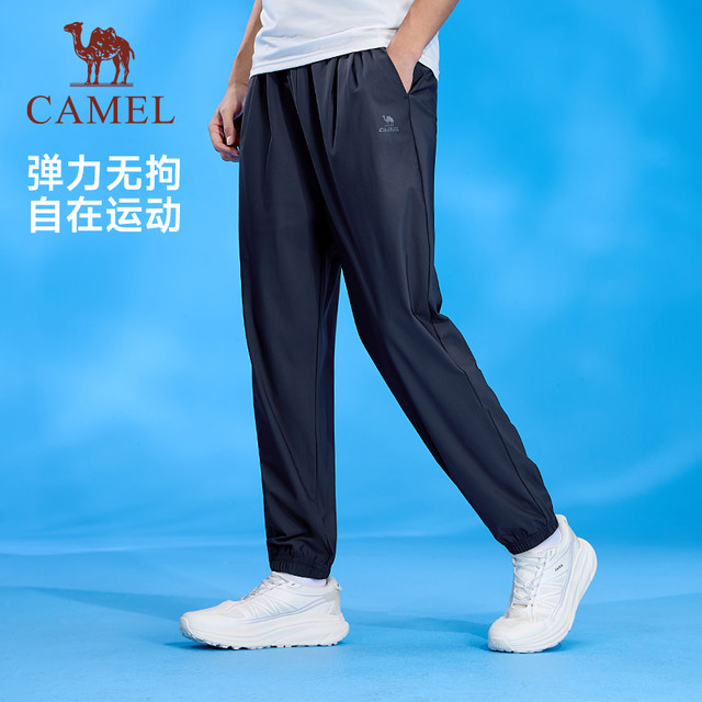 Camel sports quick-drying pants for men 2024 summer new style ...