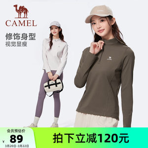 
Camel Sports Quick-drying Clothing for Women 2026 Summer New Stand-up Collar Long-Sleeved T-Shirt Training Clothing Running Fitness Top for Men