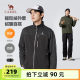 Camel men's clothing 2025 new autumn and winter double-sided fleece anti-static stand collar thickened warm jacket short jacket for men

