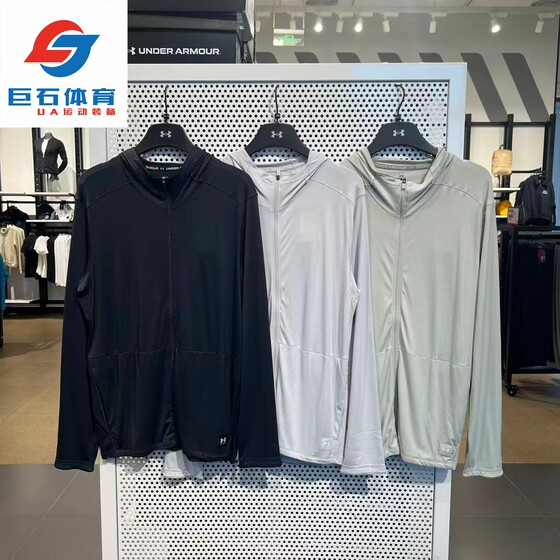 
Under Armor UA UPF50+ Men's Spring and Summer Sunscreen Lightweight and Quick-Drying Outdoor Thin Sports Jacket 1390052