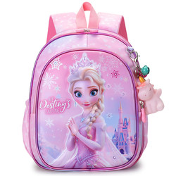 Cute Princess Elsa Kindergarten School Bag for Girls 3-5 Years Old, Lightweight Spine-Protecting and Load-Reducing Backpack for Lower and Upper Kindergarten Classes 3
