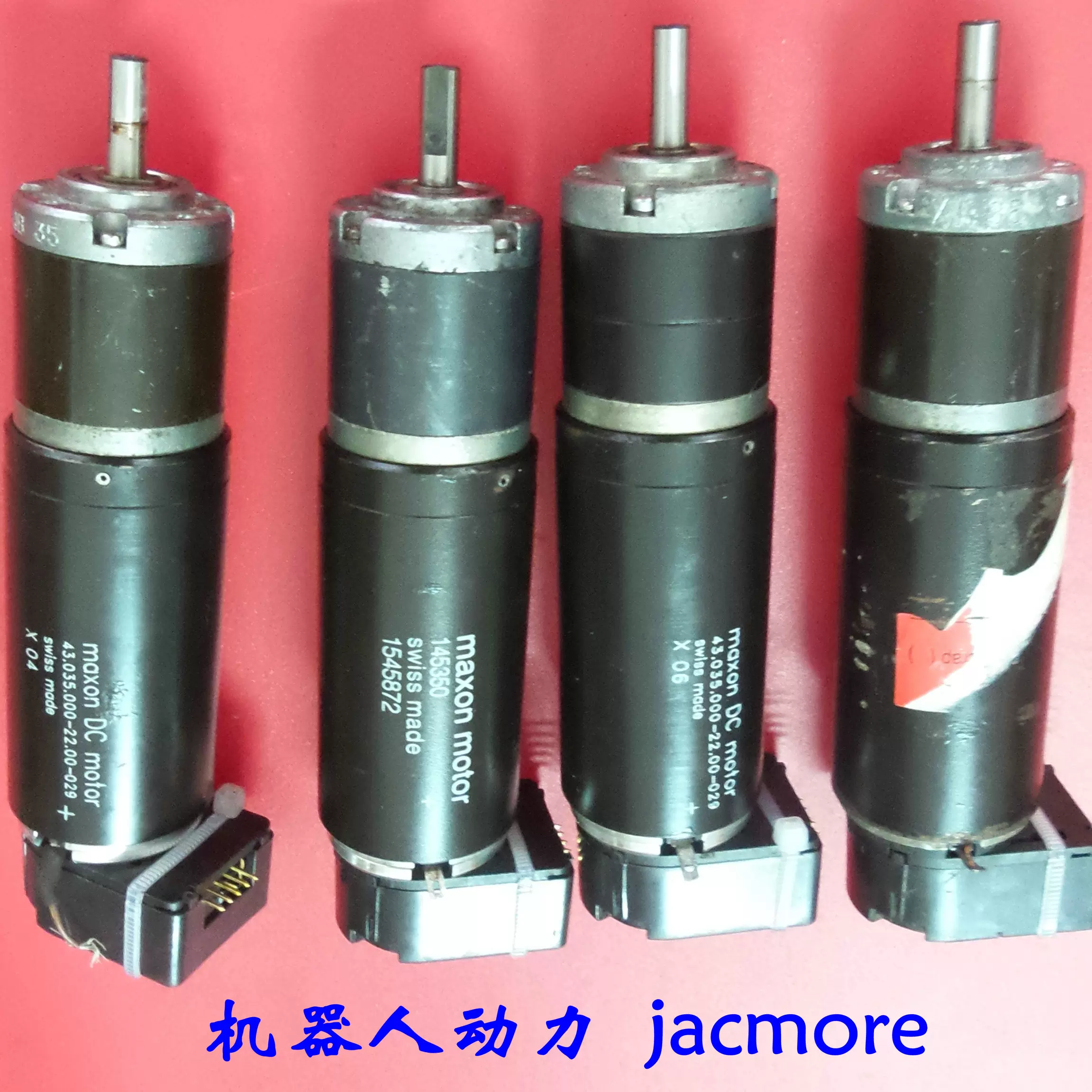MAXONモーター RE35 90W 24V型番323890 2本セット 【公式通販】