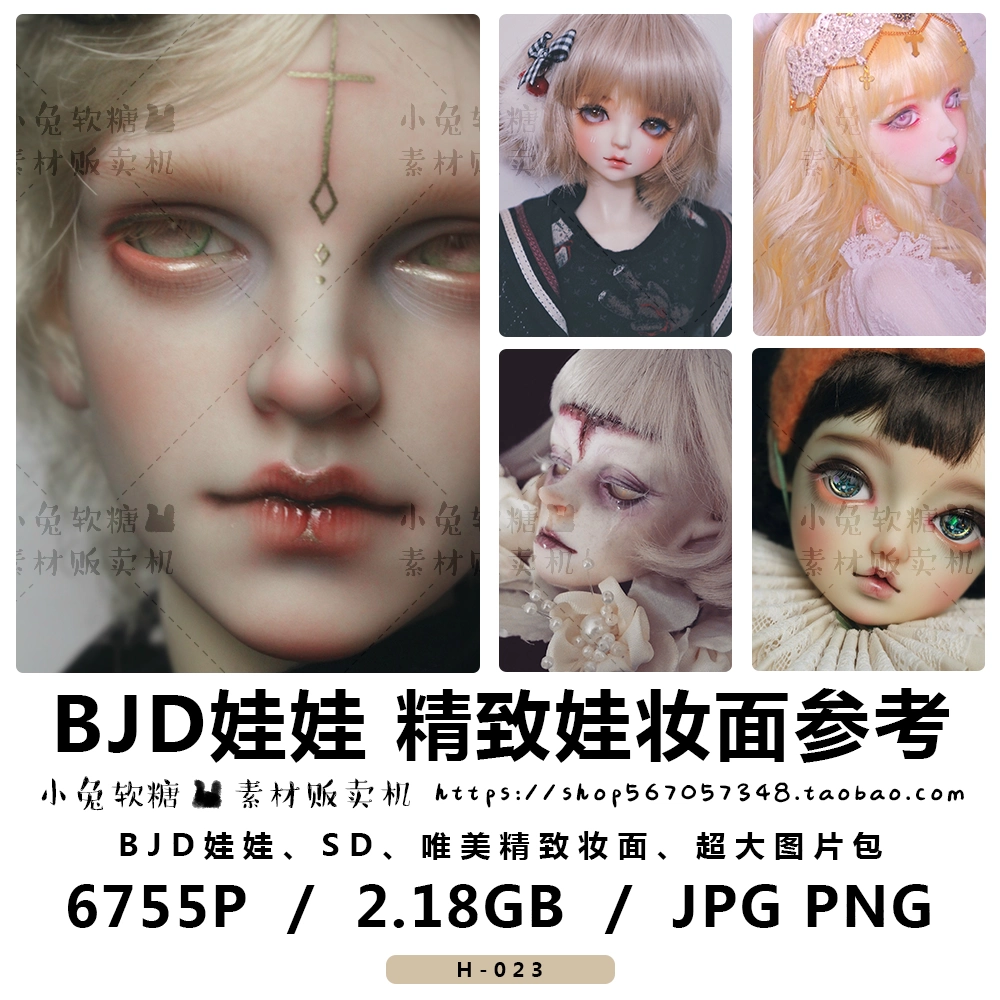 中國京劇服裝圖譜 中國京劇服裝圖譜京劇服飾衣箱人物圖繪畫參考臨摹設計戲服素材