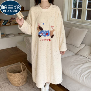 半边绒睡裙女款秋冬季加厚珊瑚绒中长款卡通宽松睡衣连衣裙家居服