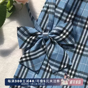 小蓝家- Top 1000件小蓝家- 2024年4月更新- Taobao
