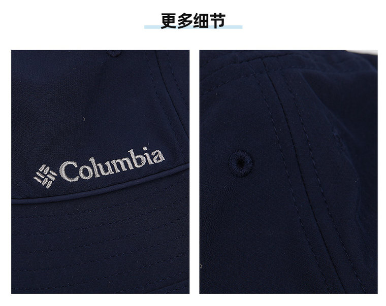 2024 spring and summer new Columbia Columbia hat unisex outdoor sun ...