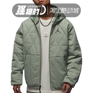 
Nike/Nike JORDAN men's zippered warm hooded sports casual jacket HV4870-377