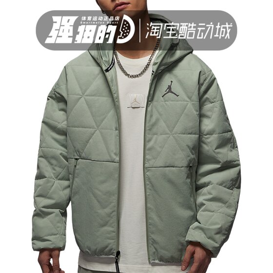 
Nike/Nike JORDAN men's zippered warm hooded sports casual jacket HV4870-377