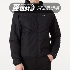 
NIKE Men's Sports and Leisure Running Training Warm Hooded Windproof Jacket DD5645-010