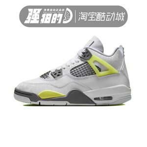 
NIKE/Nike Big Kids Air Jordan 4 R Outdoor Sports Training Basketball Shoes HJ5990-100
