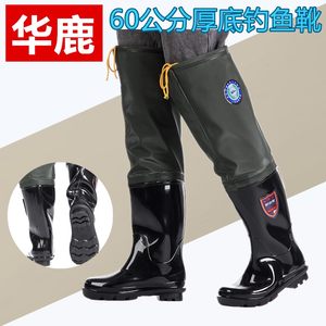 Huasulu rain boots and rain boots, water pants thick soles of fishing rubber shoe inserted seedlings, water field water boots waterproof shoes catch sea boots
