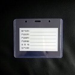 Transparent Pvc Plastic Hard Case Student Id Badge Card Holder Lanyard Clip Material Identification Tag Hanging Tag