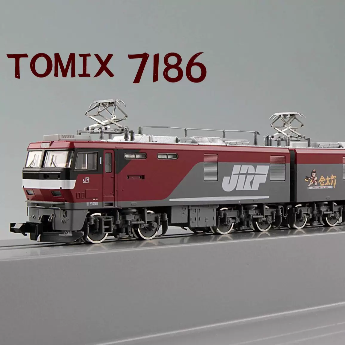 nゲージ TOMIX EH500 金太郎 sddefault.jpg?v=6711bc02