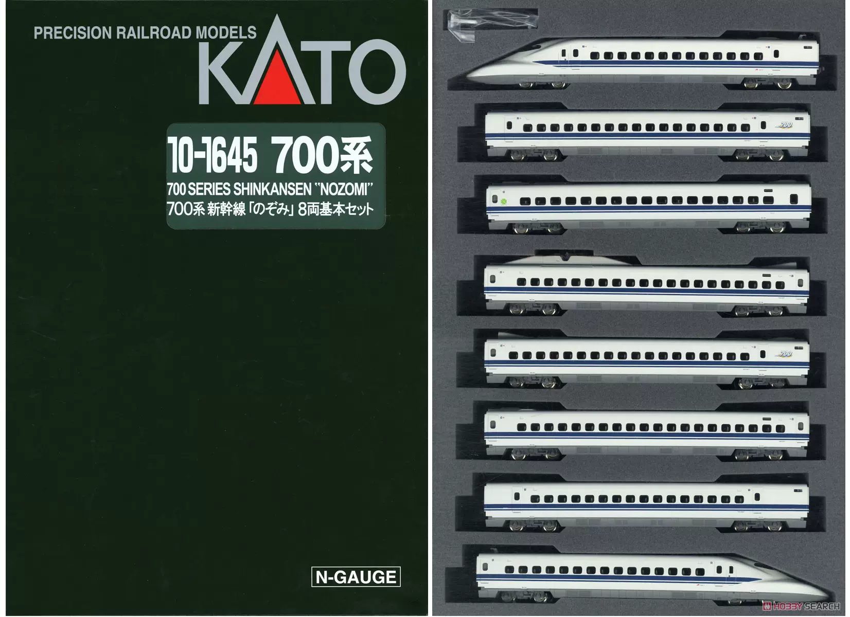 KATO 700系新幹線　のぞみ　16両セット　10-1645 10-1646 4949727679778.jpg