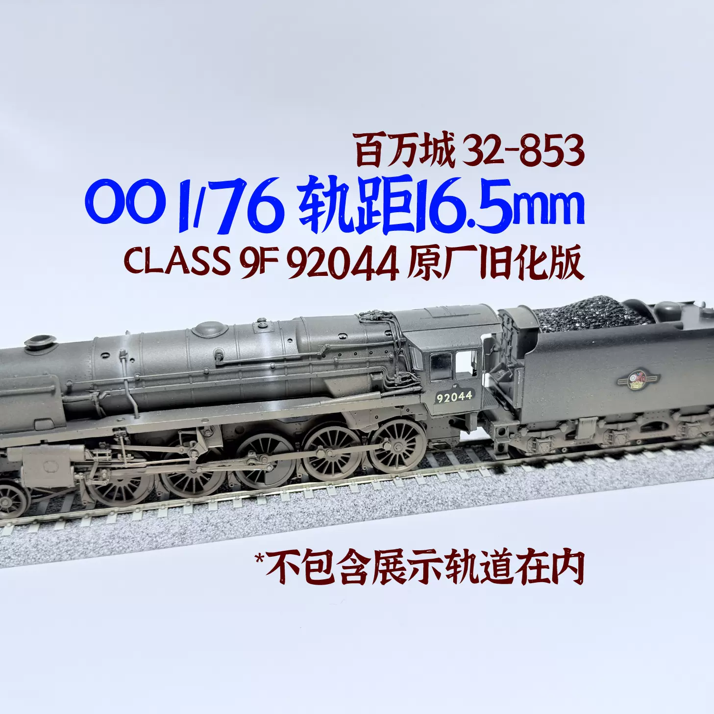 KATO 10-1843.44.45.46 E531系 15両 KATO 10-1843.44.45.46 E531系 15両 KATO 10-1843/10-1844/10