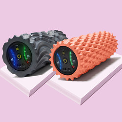 Electric Foam Roller Muscle Relaxation Slimming Leg Roller Massage Roller Mace Leg Rolling Fascia Stick Yoga Column Equipment
