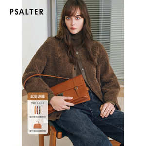 
Psalm's special selection of Maillard lamb wool grain velvet round neck short micro profile wool jacket 2025 winter style