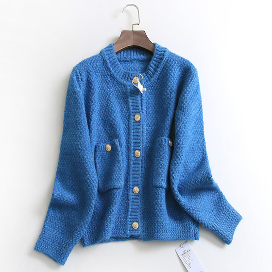 D536 solid color pocket round collar single -breasted knitted cardigan jacket winter new 2022 long -sleeved women's sweater sweater