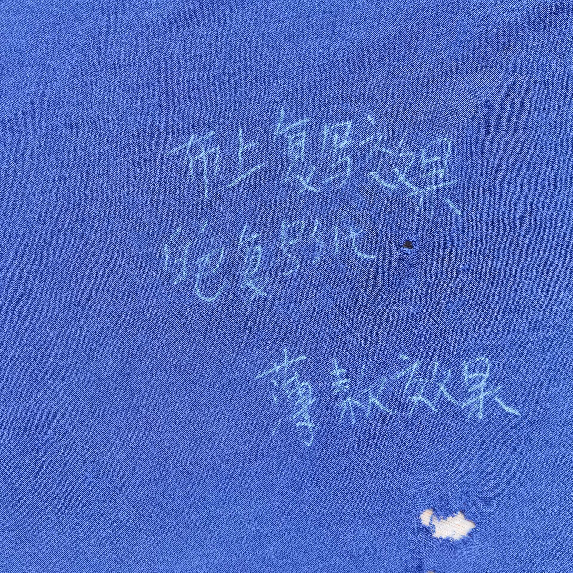 흰색 카본지 A4 단면 얇은 자수 트레이싱 천, 카본지 DIY로 쓰기 라인 흰색 그리기-