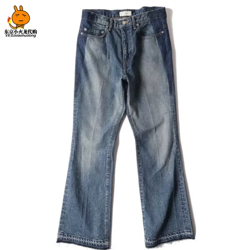 东京小火龙】JieDa USED FLARE DENIM PANTS 24SS 喇叭牛仔长裤-Taobao 