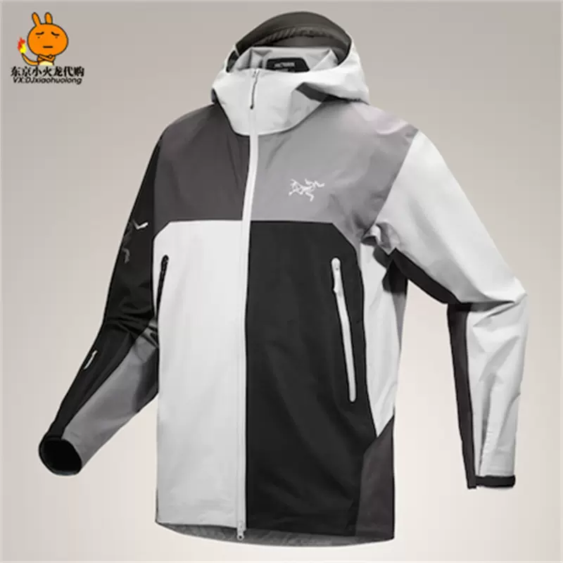 东京小火龙】ARC'TERYX X BEAMS Beta Jacket 始祖鸟联名夹克-Taobao