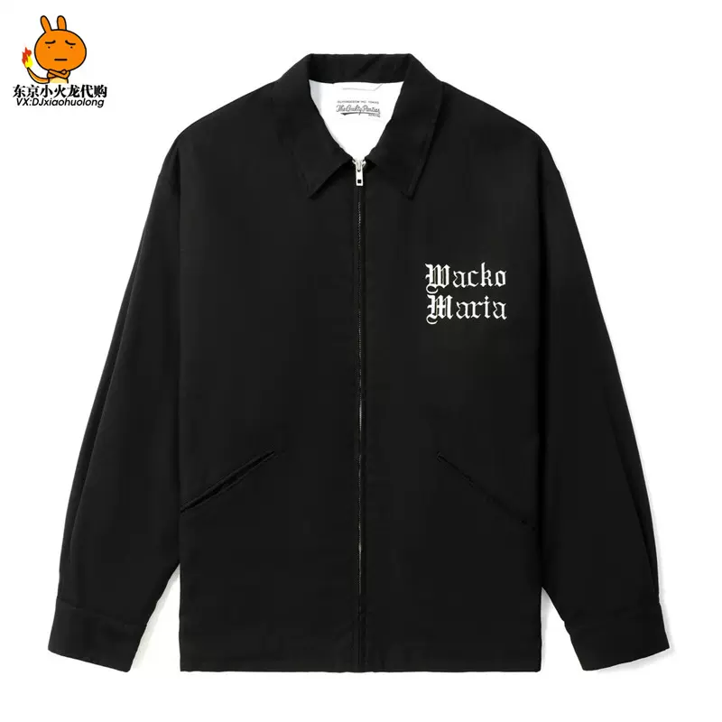 东京小火龙】WACKO MARIA VIETNAM JACKET (TYPE-4) 23AW 夹克-Taobao