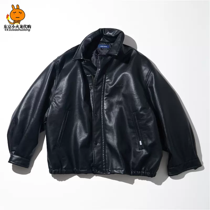 东京小火龙】NAUTICA Vegan Leather Insulated Blouson皮衣-Taobao