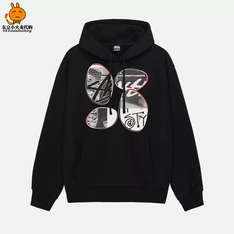 东京小火龙】STUSSY DAVID CARSON VESPA HOODIE 24SS 连帽卫衣-Taobao 