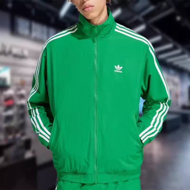 Adidas Clover 24 years male spring woven three Stripes lapel sports ...