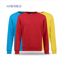 K2 Jiabo Youwei 330g Autumn and Winter Fleece Round Neck Pullover Men's Couple Sweatshirt Fleece-Lined Promotional Shirt Workwear Logo