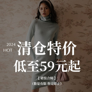 
[Clearout] BELLYWEAR Maternity Dress Spring and Autumn Style Knitted Long Skirt Trendy Maternity Bottoming Skirt