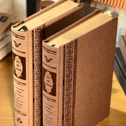 Love and Freedom Fabric-Covered Diary Kraft Paper Lined Hardcover Notebook Vintage Corner-Protected Lined Thickened